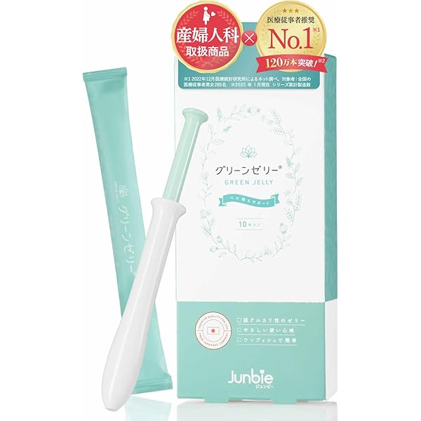 Amazon | 【4個セット】日本製 カルシウム加工食品 リンカルs 栄養補助 