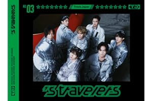 【Amazon.co.jp限定】's travelers 初回J盤(CD+Blu-ray)(特典:フォンタブ付)