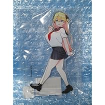 Amazon.co.jp: 王子様の友達 2巻 ゲーマーズ 限定版 描き下ろし着せ  