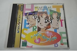 ハートビートスクランブル