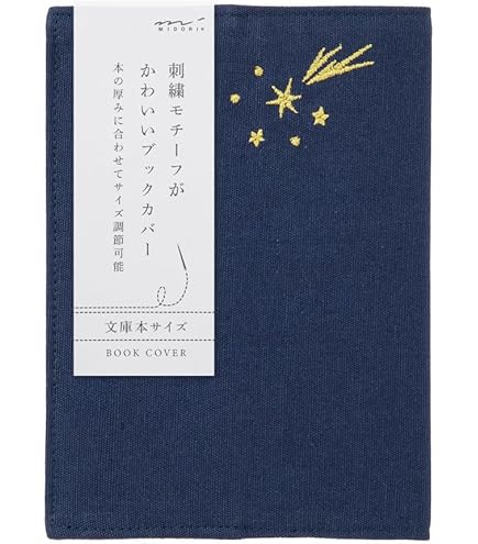 Amazon.co.jp: よわよわ先生 週刊少年マガジンリバーシブルブック 