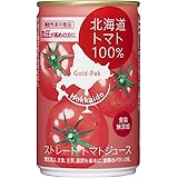ゴールドパック 北海道トマト100% 無塩 160g ×20本