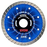 リョービ(RYOBI) ダイヤモンドブレード 波形 タイル切断用 105×20(15)mm 6682481