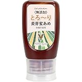 無添加 とろ～り 麦芽蜜あめ 300g 砂糖不使用 自然由来 ヴィーガン 日本製 水あめ チューブボトル 蜂蜜代用
