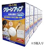 フジワラ化学 プレミアムクリーンアップ珪藻土壁材 5坪分 15kg アマイロ