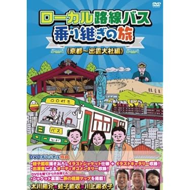 Amazon.co.jp ほしい物ランキング: undefined で、ほしい物リストと