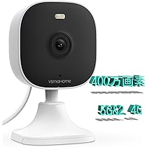 【400万画素・5G Wi-Fi対応】屋内防犯カメラ ペットカメラ 見守りカメラ Amazon.co.jp: 【400万画素・5G & 2.4GHz Wi-Fi対応・360°自動