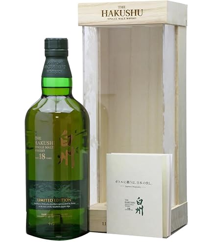 新品(25年1月購入) 白州18年700mlボトル 2本　正規品　連番ホロ付 サントリーシングルモルトウイスキー 白州18年 700ml瓶 商品情報