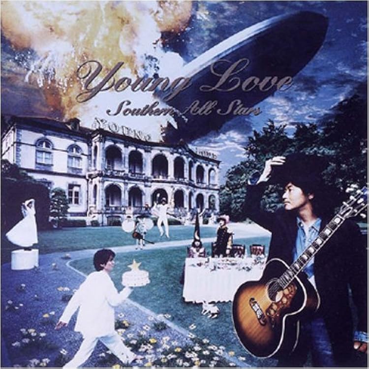 Amazon.co.jp: さくら [Analog]: ミュージック