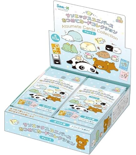 サンエックスユニバース あつめてカードコレクション 2box Amazon.co.jp: サンエックス(San-X) サンエックスユニバース あつめて