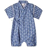 GudeHome ベビー 浴衣 甚平 ロンパース 男の子 和装 ショートオール カバーオール 綿100% お祭り 花火 お祝い ギフト 出産祝い （ ブルー, 90 CM）