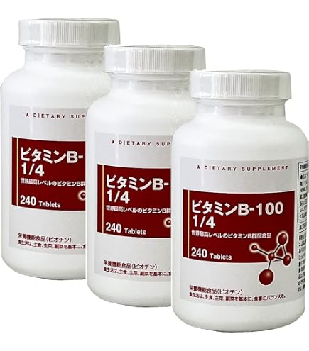DOUGLAS LABORATORIES UPX マルチビタミン&ミネラル 240粒