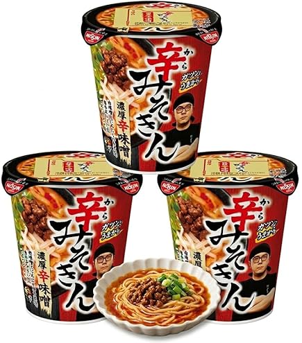 Amazon.co.jp: 2種セット 新みそきん 濃厚味噌ラーメン + 新みそきん