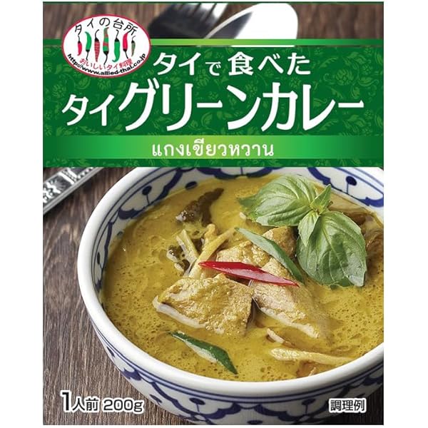 マクアポ10kg ガパオ2kg マクアポ10kg ガパオ2kg 楽天市場】ガパオ（食品）の通販