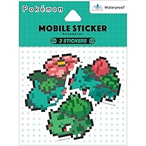 Amazon.co.jp: グルマンディーズ ポケットモンスター モバイル
