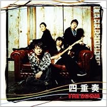 短詩形文藝四重奏BOMB！！！ 616-Z8McwuL._AC_UL210_SR210,