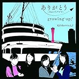 ���肪�Ƃ��`Dear �p�p �}�}�`/growing up!