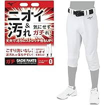 Amazon | [ミズノ] パンツ ジュニア・GACHIユニフォームパンツ
