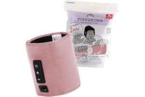 ゴリラのふたつかみ 太ももケア ふくらはぎケア 2way 片足ケア 電動 3段階調節（強・中・弱） タイマー10分 軽量 ピンク ドウシシャ GRM-2501 PK