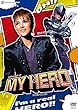 花組シアター・ドラマシティ公演 アクションステージ『MY HERO』 [DVD]