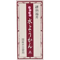 Amazon.co.jp: 2箱セット【専用サポーター付】膝に貼るヒアルロン酸 低