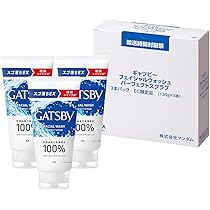 Amazon | GATSBY(ギャツビー) フェイシャルウォッシュ パーフェクト