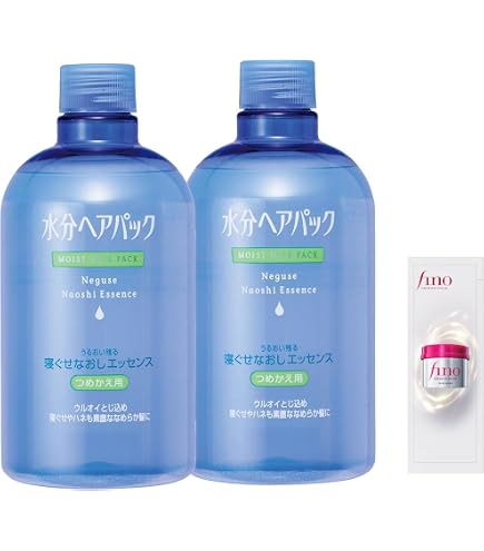 Amazon | 水分ヘアパック デイリートリートメントa ポンプ600ml