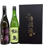 Amazon.co.jp: 鍋島 純米吟醸 山田錦 720ml : 食品・飲料・お酒