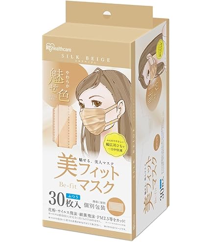 Amazon.co.jp: [アイリスオーヤマ] 【JIS規格適合品】 30枚x3個セット