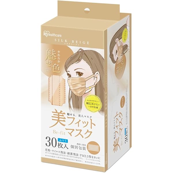 Amazon.co.jp: [アイリスオーヤマ] 【JIS規格適合品】 30枚x3個