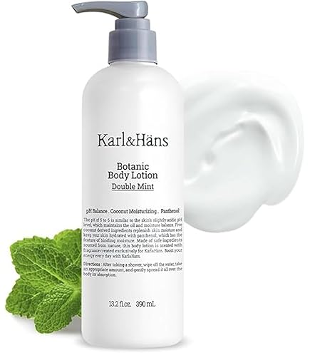 Amazon | ボニックプロ BONIC Pro ボニックジェルプレミアムリフト