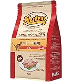 ニュートロ ナチュラルチョイス 成猫用 アダルト チキン