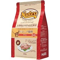 ニュートロ ワイルドレシピ シニア猫用 グレインフリー チキン 1kg