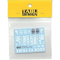 Amazon.co.jp: 1/12 スズキ RGV-γ XR-79 WGP 1993 ラッキー