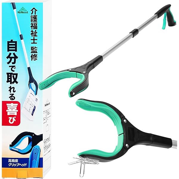 Amazon.co.jp: ≪身体の柔軟性を保つ≫アライヴン（INVEL）ハイ