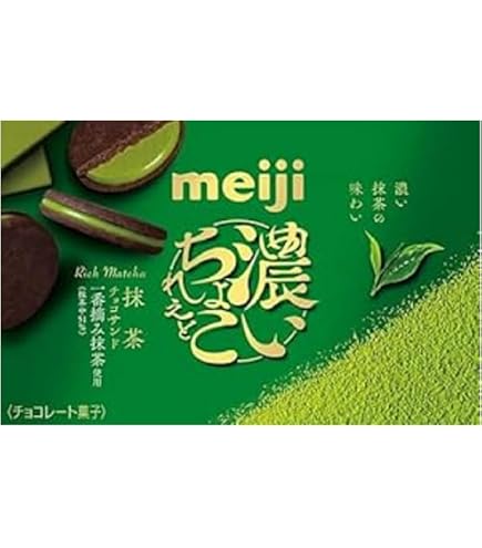 Amazon.co.jp: 明治 マカダミアチョコレート抹茶ビッグパック 112g