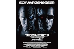 【Amazon.co.jp限定】ターミネーター３ （ビジュアルシート＋L判ブロマイド2枚セット 付） [Blu-ray]