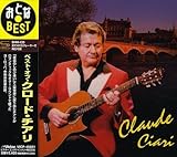 �N���[�h�E�`�A�������Ƃ�BEST��