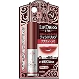 近江兄弟社 メンターム リップドレス ティント ブラウンレッド 2ｇ