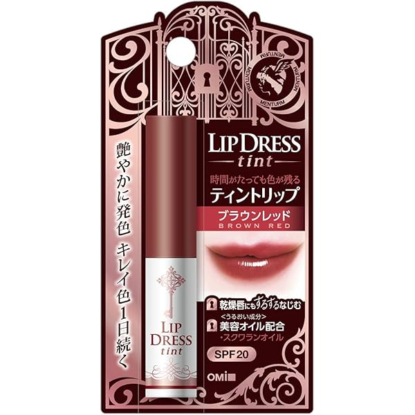 リップクリーム2 Amazon.co.jp: メンターム リップドレスティントボルドー2g
