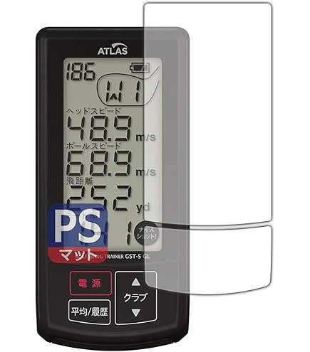 ユピテル ゴルフスイングトレーナー GST-5 GL ヘッドスピード Amazon.co.jp: ユピテル ゴルフスイングトレーナー GST-5 GL ヘッド