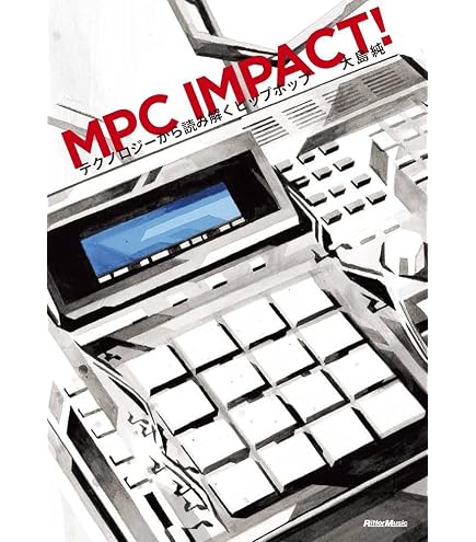 Amazon | PDA工房 MPC LIVE II 対応 Crystal Shield 保護 フィルム