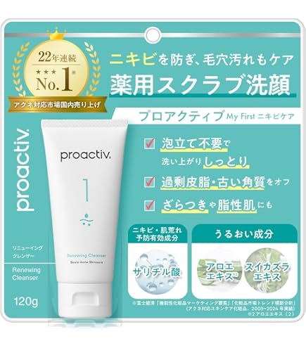 Amazon | UVホワイト ホワイトマッシュソープ 140mL 【医薬部外品