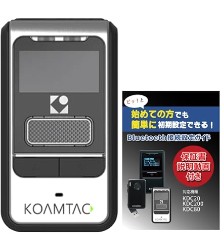 Koamtac KDC200 Bluetooth Barcode Scanner – CashDrawers.ie KDC200