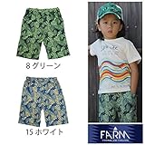 【SiShuNon/FARM】ボタニカル ハーフパンツ ファーム 100 8 グリーン