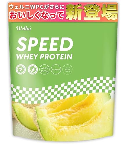 マイプロテイン EAA 1kg メロン味　アミノ酸　筋トレ Amazon | マイプロテイン MYPROTEIN Impact EAA 250g（Melon） メロン