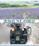 �k�C�� SL�̕��i