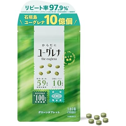 Amazon | ユーグレナのちから 120粒入 (旧ミドリムシのちから100粒入
