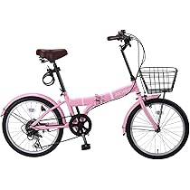 Amazon | ARCHNESS 自転車 折りたたみ自転車 20インチ シマノ6段変速