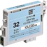 エコリカ エプソン(Epson)対応 リサイクル インクカートリッジ ライトシアン ICLC32 (目印:ヒマワリ) ECI-E32LC